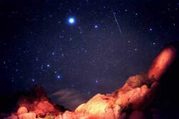 The Geminids